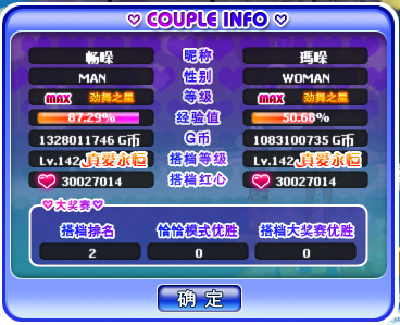 QQ截图20190415163212.png