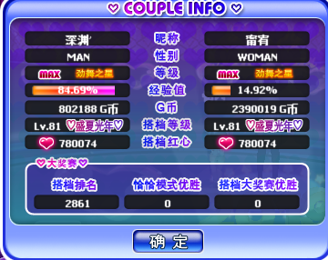 QQ图片20190415172635.png