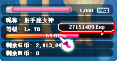 QQ图片20190415165851.png