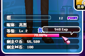 微信图片_20190415183831.png