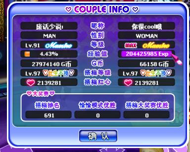 7NJGOXT**66(S]R8XYHZB4.jpg