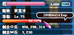 QQ图片20190415193132.png