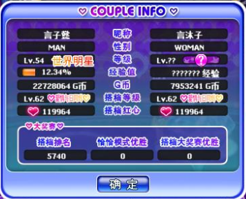 AQ((LO3~Q@JSSM2}L~NHCUL.png