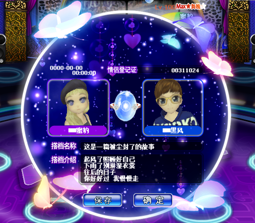 QQ图片20190415204129.png