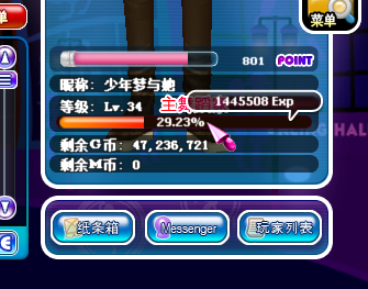 QQ图片20190416074127.png