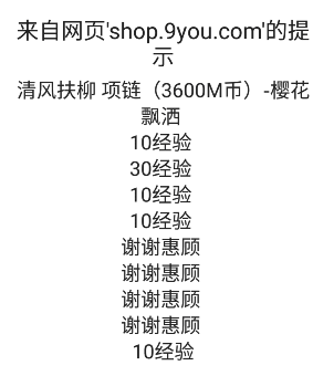 QQ图片20190415204441.png