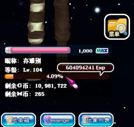 QQ截图20190415213002.png
