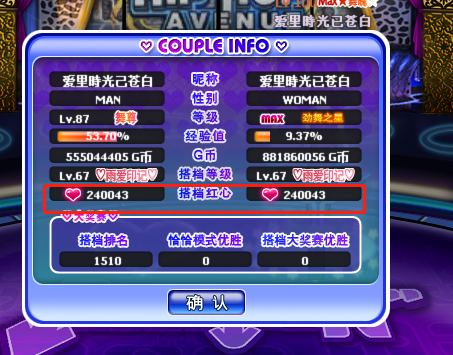 微信图片_20190415221215.png
