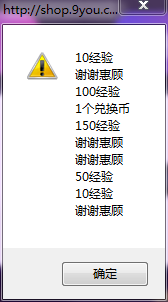 QQ图片20190415222324.png