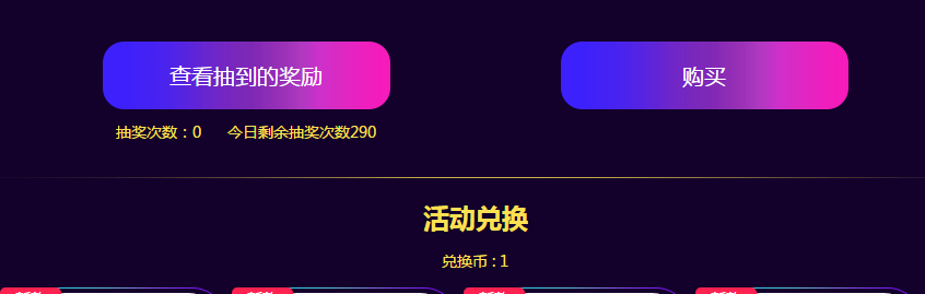 QQ图片20190415222708.png