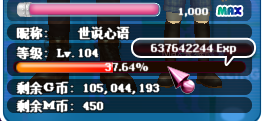 QQ图片20190416112847.png