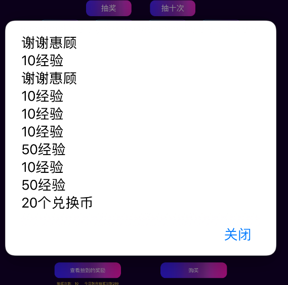 QQ图片20190416085229.png