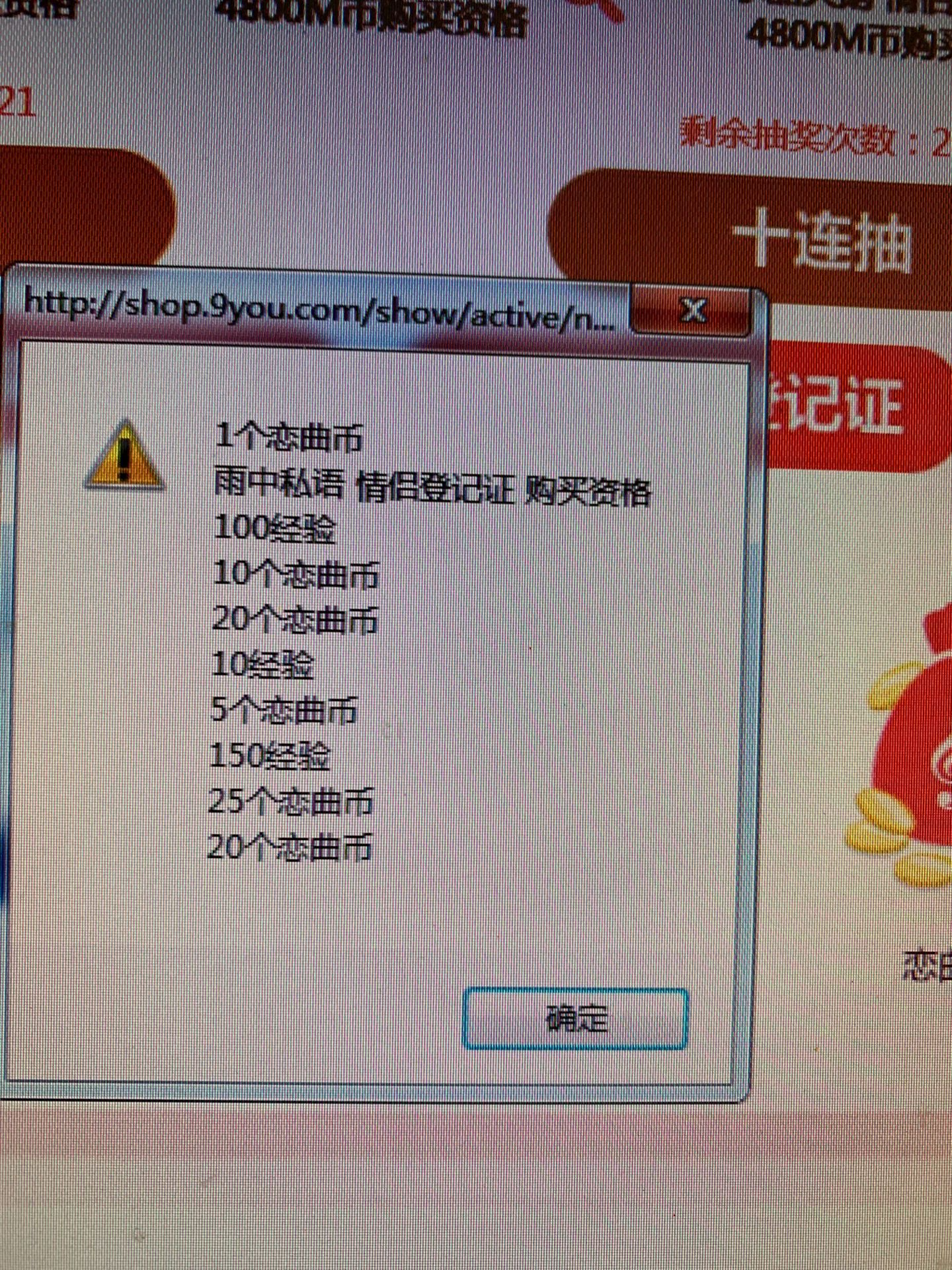 QQ图片20190416105207.jpg