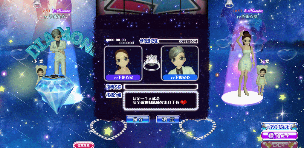 004219bpp6l9vrlee9xrap.gif
