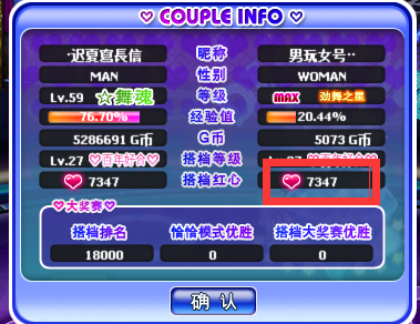 QQ截图20190416111900.png