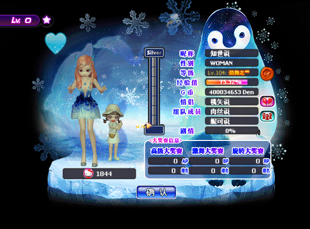090756ffpub8upfiv83kfu.gif