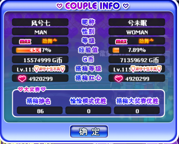 QQ图片20190416120445.png