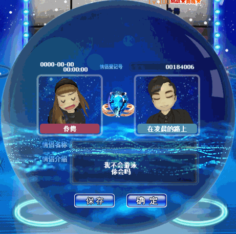 691366c39e238**30e59cc9e9db0012_dLYAAAAAAAAA&amp;bo=zQHKAQAAAAACd1Q!&amp;rf=viewer_4.gif