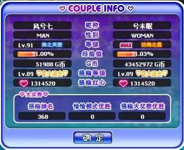 6870AA21AF857E12B494D61AB081D47D.png