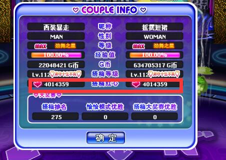 QQ图片20190416134559.jpg