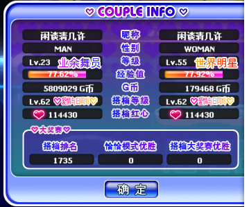 QQ图片20190416123007.png
