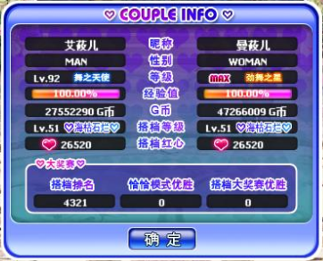 195330ugz6ii1c1lpcvigr.png