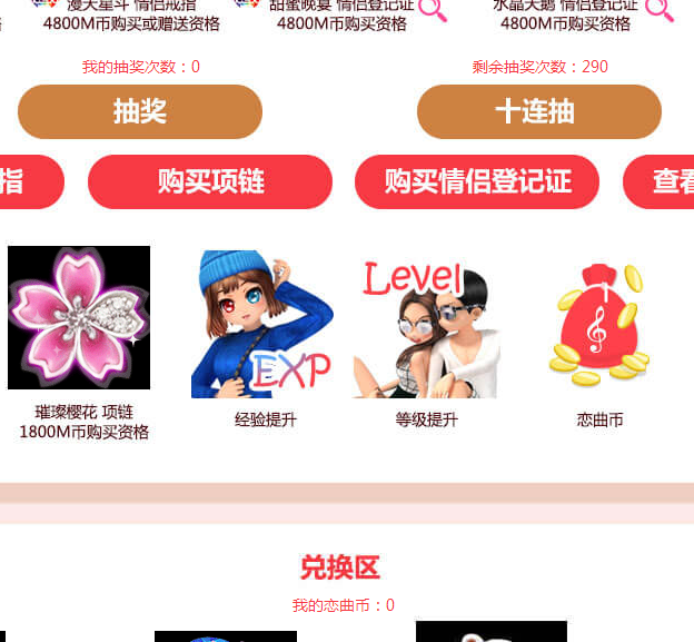 QQ图片20190416153755.png