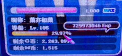 QQ图片20190416164000.png