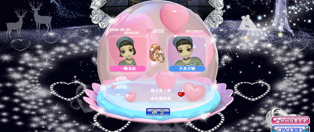 105125ugip993mp9pjgm9g.gif