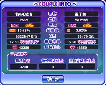 QQ图片20190416165548.jpg