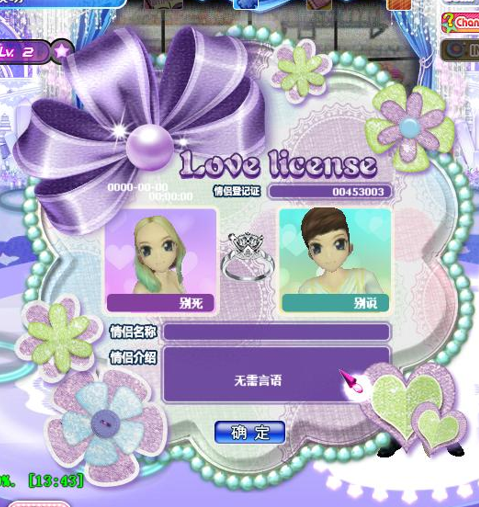 QQ截图20190415220644.png