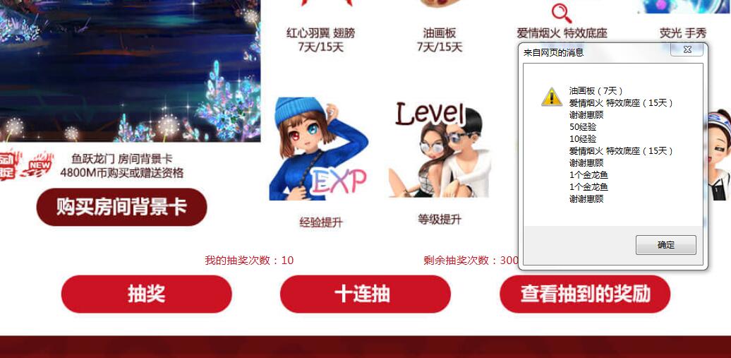 QQ图片20190416175907.jpg