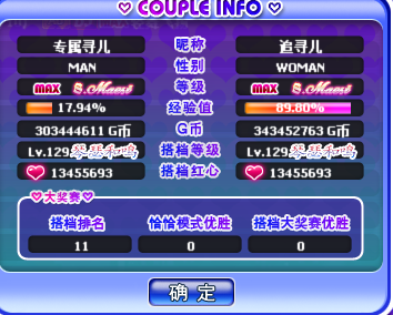 QQ图片20190415182211.png