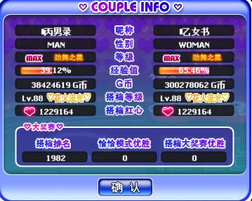 160047pof7jfa8vh1lvz7a.jpg