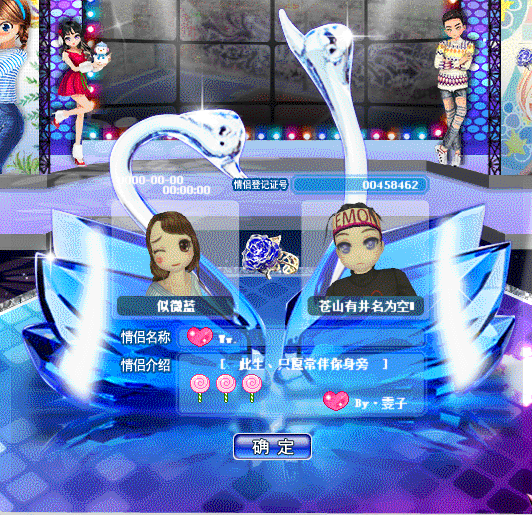 QQ图片20190416191042.gif