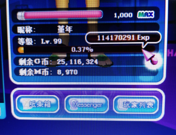 QQ图片20190416205939.png