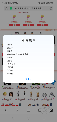 Screenshot_2019-04-16-11-46-56-24.png
