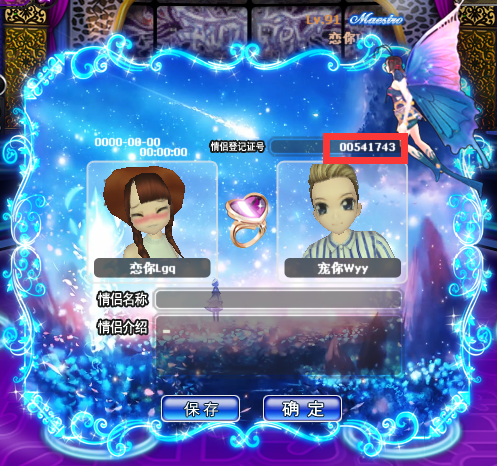 QQ截图20190417083727.png
