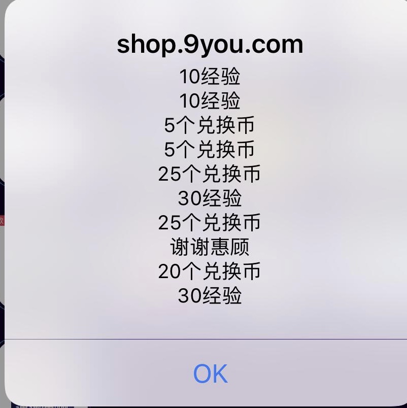 7FEA132D-CD2E-41DF-A28B-D0EB12324A2B.jpeg