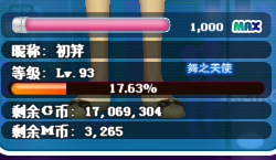 QQ图片20190417093539.png