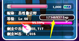 QQ图片20190416084405.png