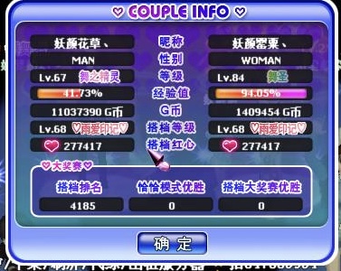 45F02986-09FF-4F1B-9329-492C22D904EB.jpeg