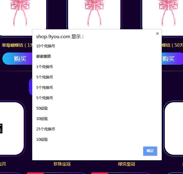 360截图20190413113430765.jpg