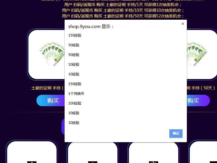 360截图20190416102059610.jpg