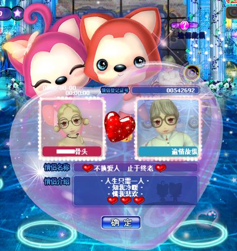 O[HR]S_HX2`OQR5QEBML~N1.png