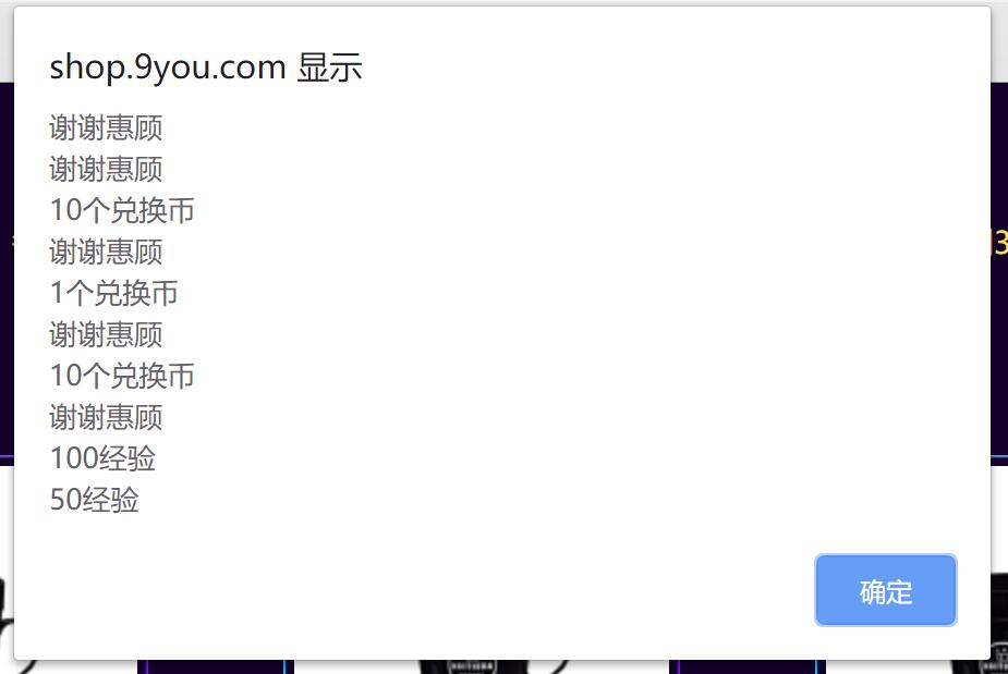 QQ截图20190417100604.jpg