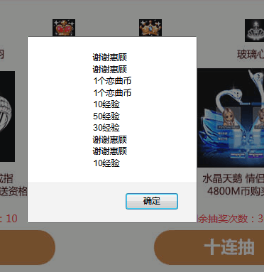 QQ图片20190417142516.png