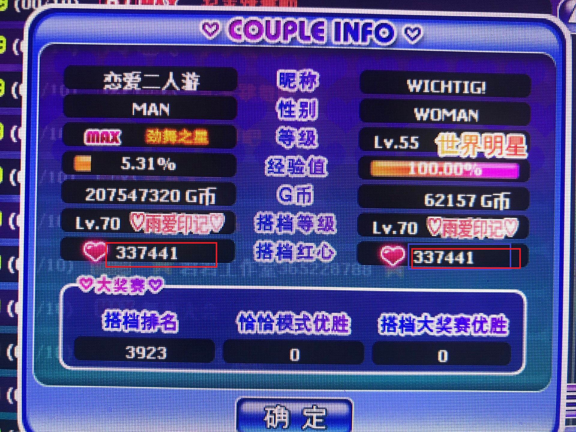 QQ图片20190417145749.jpg