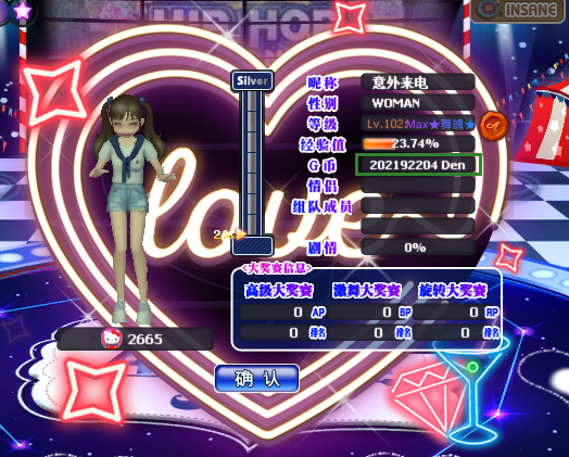 QQ图片20190417105540.png