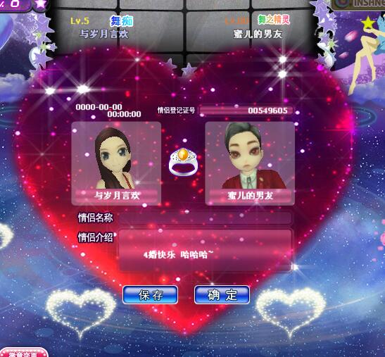 QQ图片20190417190909.jpg